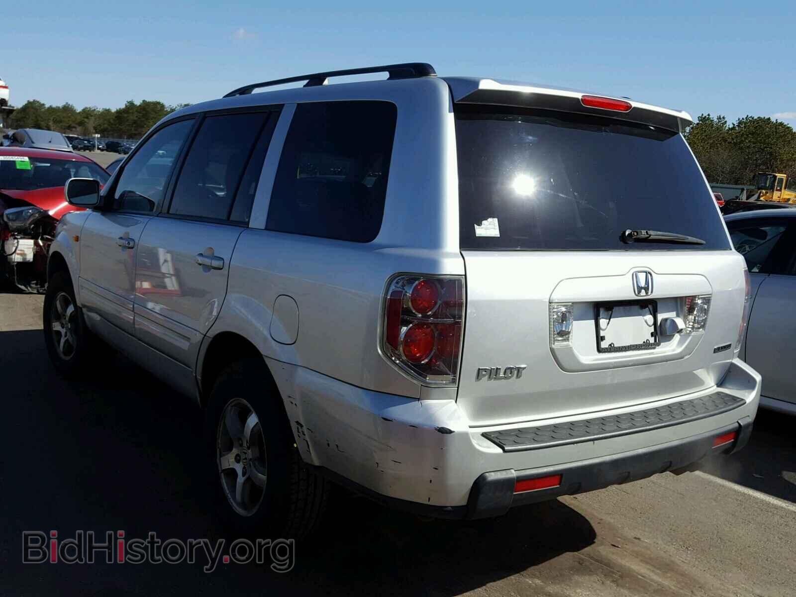 2007 HONDA PILOT - VIN: 5FNYF18747B016223 - Фото 3