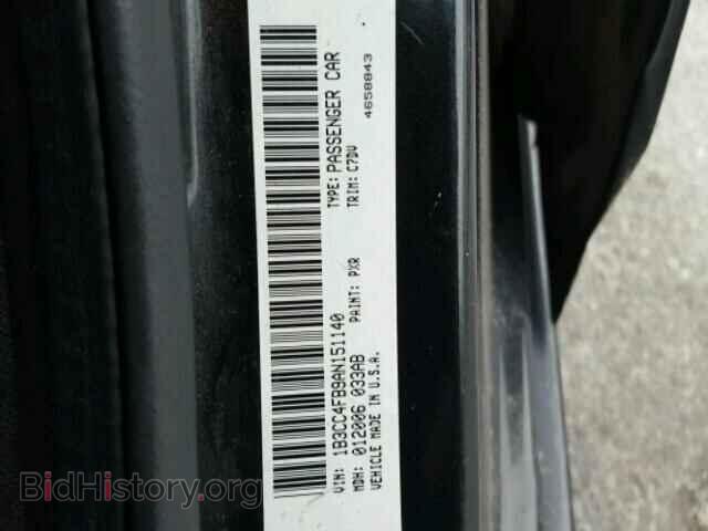 2010 DODGE AVENGER - VIN: 1B3CC4FB9AN151140 - Фото 10