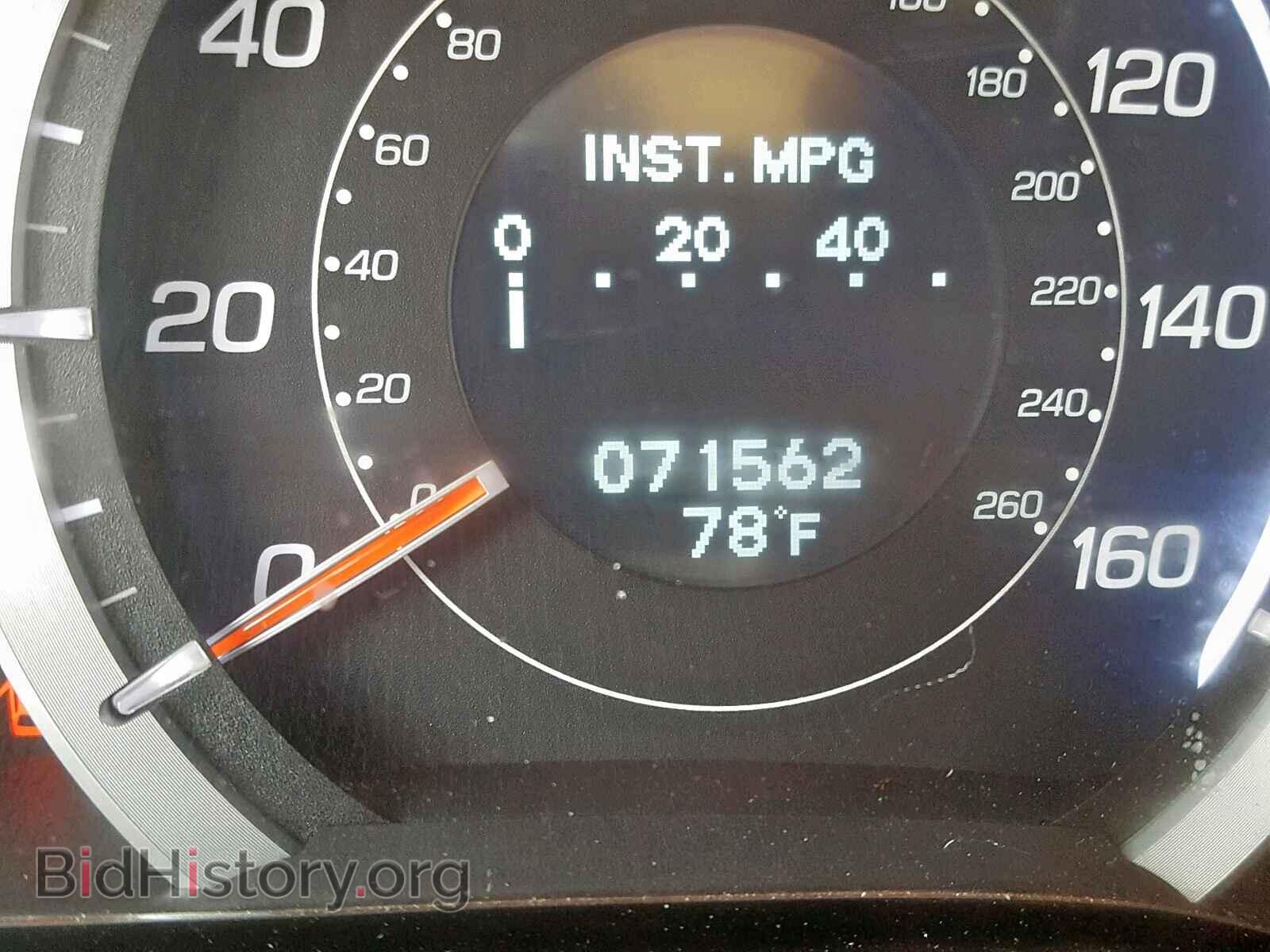 2012 ACURA TSX - VIN: JH4CU2F48CC009554 - Фото 8