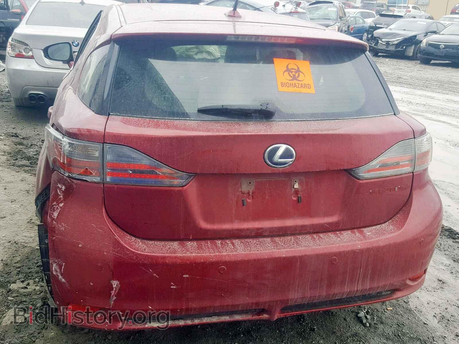 2012 LEXUS CT 200 - VIN: JTHKD5BH8C2072956 - Фото 3