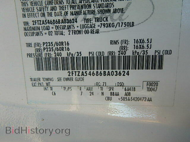 2006 FORD FREESTAR - VIN: 2FTZA54686BA03624 - Фото 9