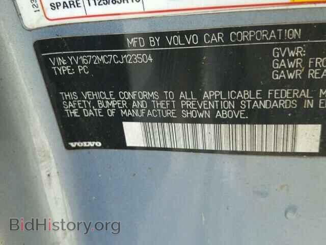 2012 VOLVO C70 - VIN: YV1672MC7CJ123504 - Фото 10