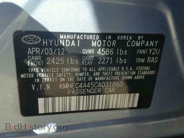 2012 HYUNDAI SONATA - VIN: KMHEC4A45CA031860 - Фото 10
