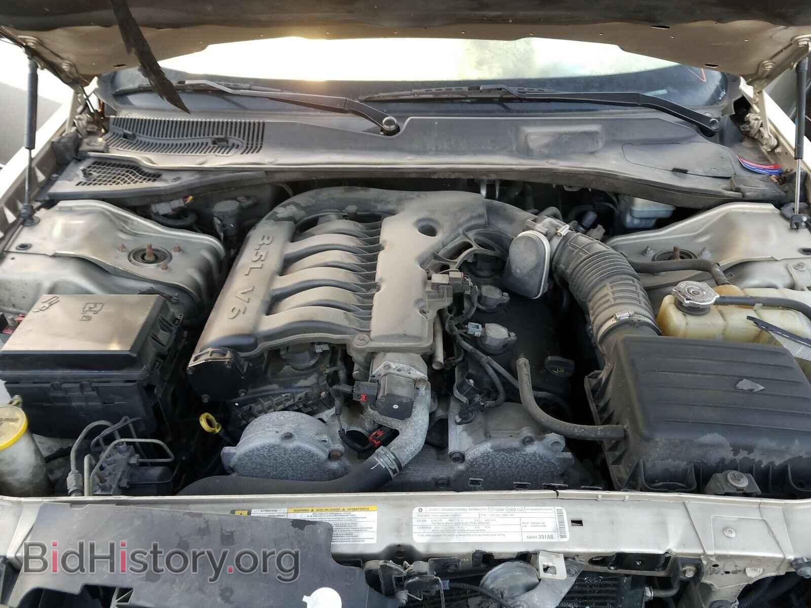 2009 CHRYSLER 300 - VIN: 2C3KA33V19H545703 - Фото 7