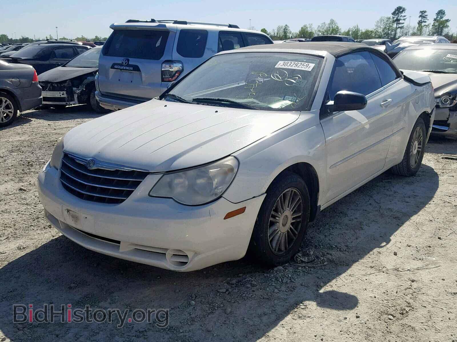 2008 CHRYSLER SEBRING - VIN: 1C3LC45K38N234075 - Фото 2