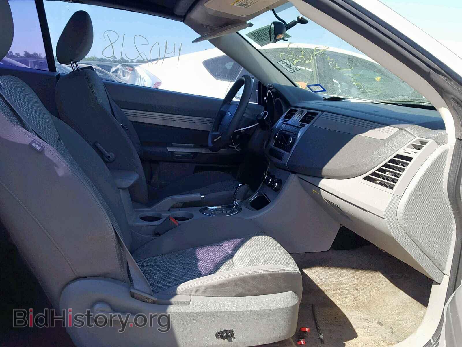2008 CHRYSLER SEBRING - VIN: 1C3LC45K38N234075 - Фото 5