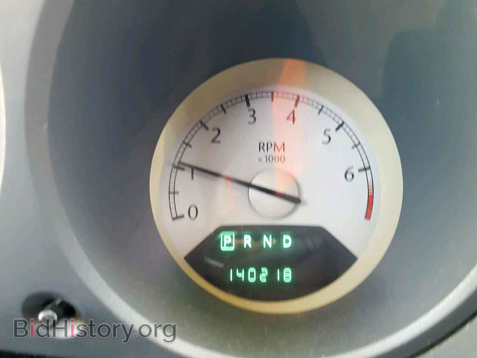 2008 CHRYSLER SEBRING - VIN: 1C3LC45K38N234075 - Фото 8