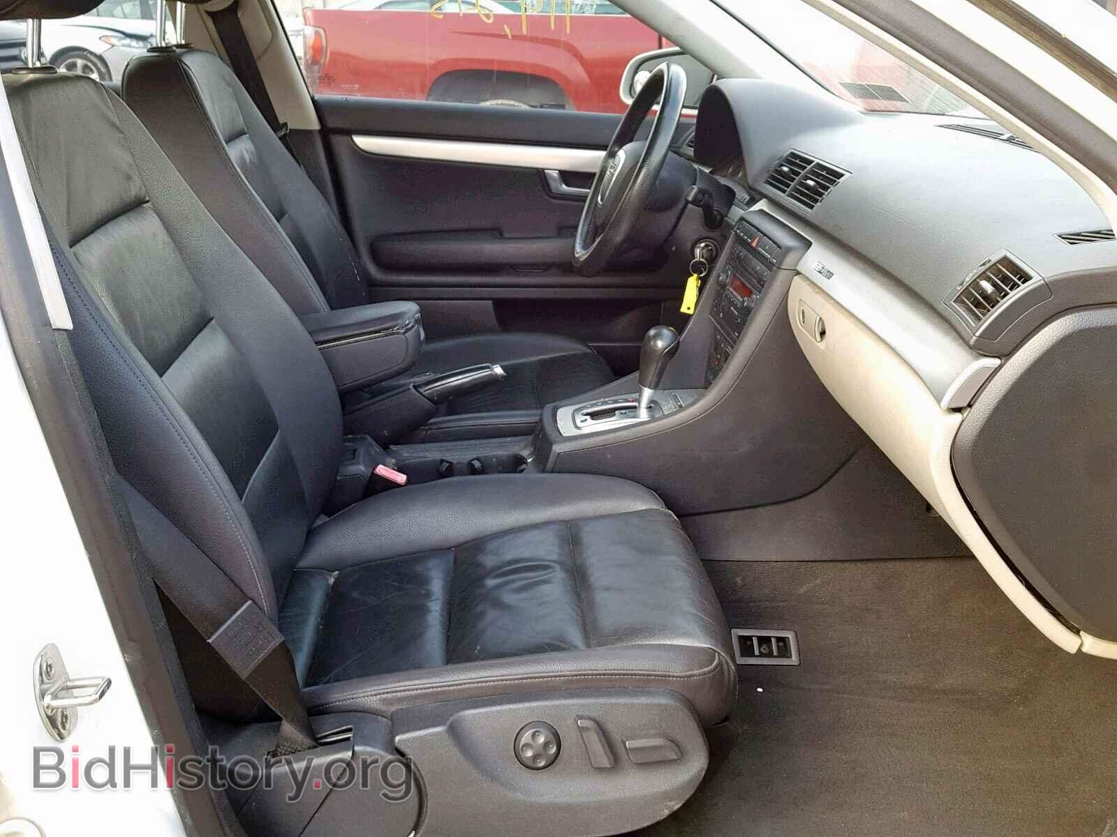2006 AUDI A4 - VIN: WAUDF78E96A095182 - Фото 5