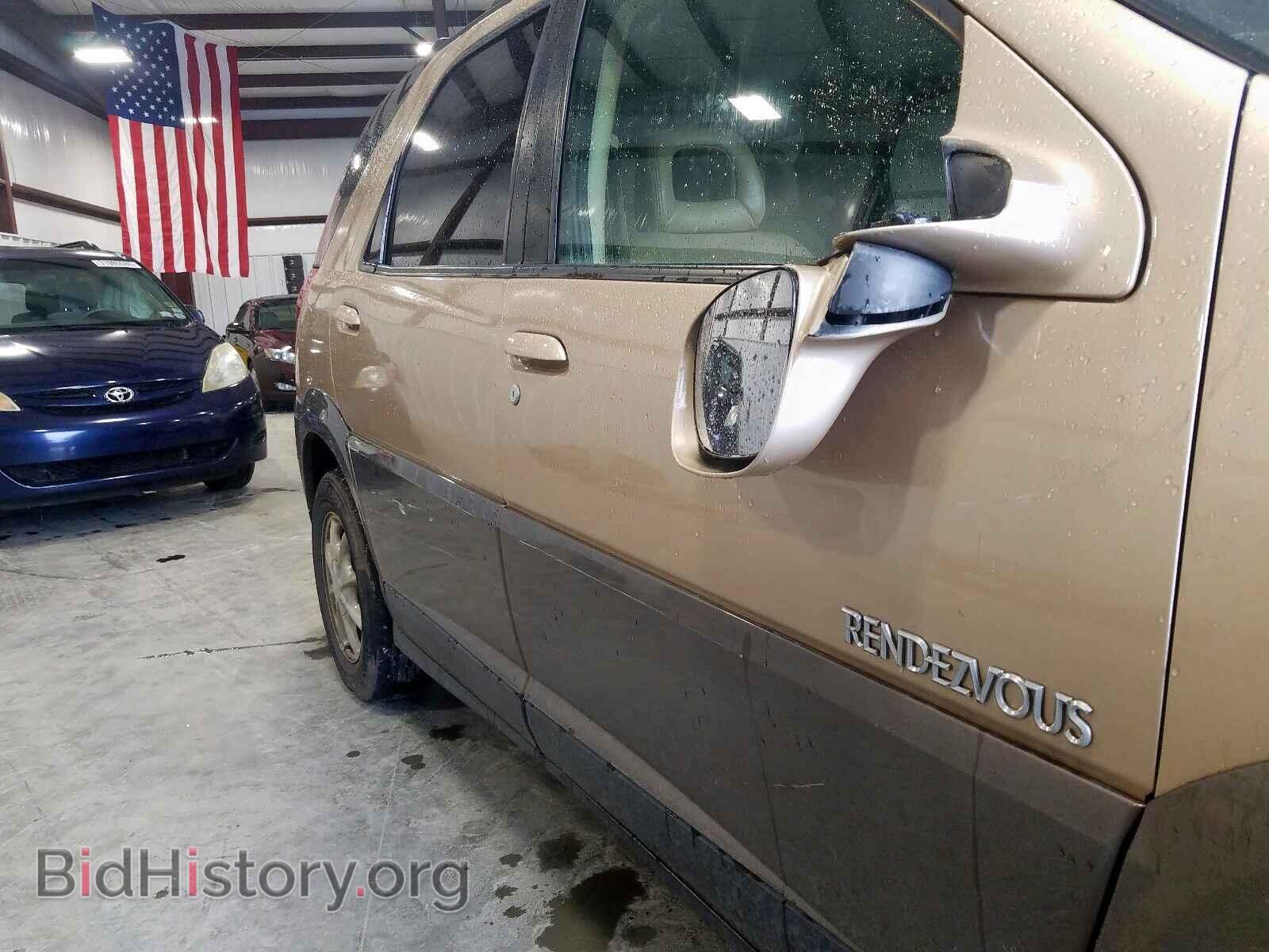 2003 BUICK RENDEZVOUS - VIN: 3G5DB03E23S518893 - Photo 9