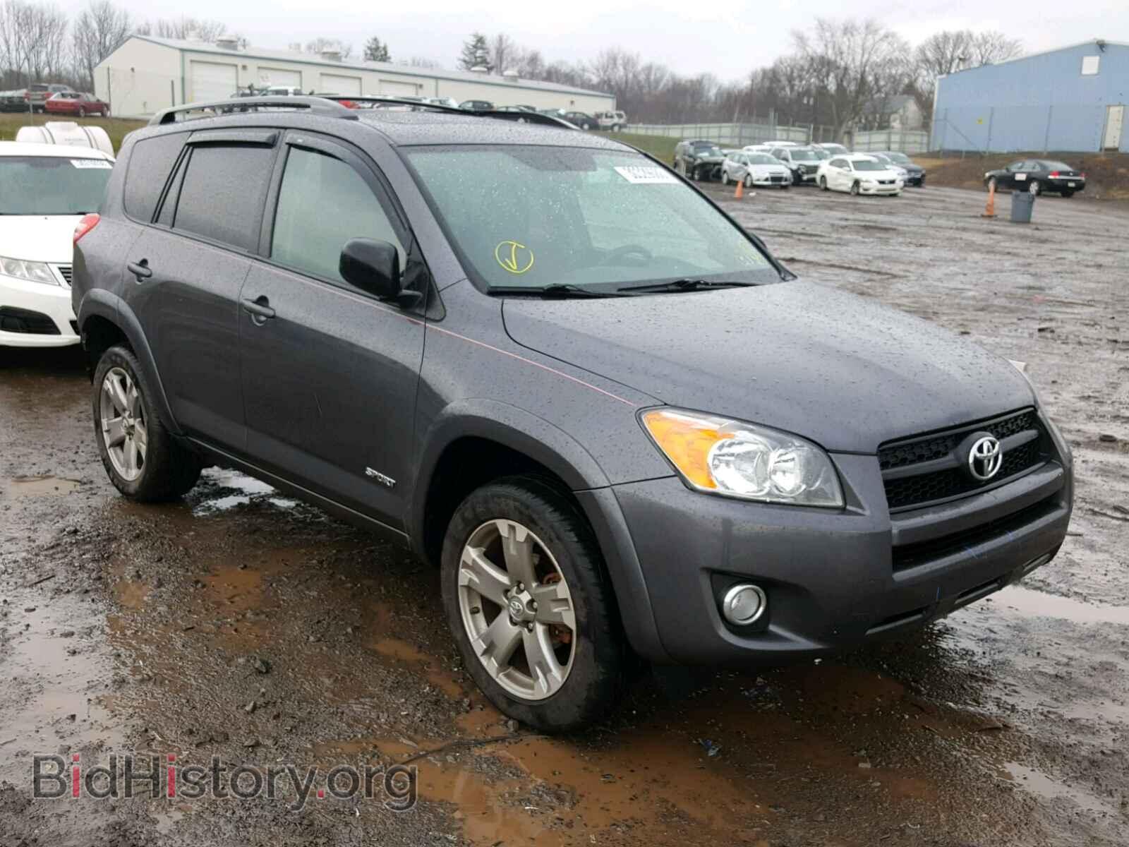 Фотография 2T3RF4DV8CW233983 - TOYOTA RAV4 2012