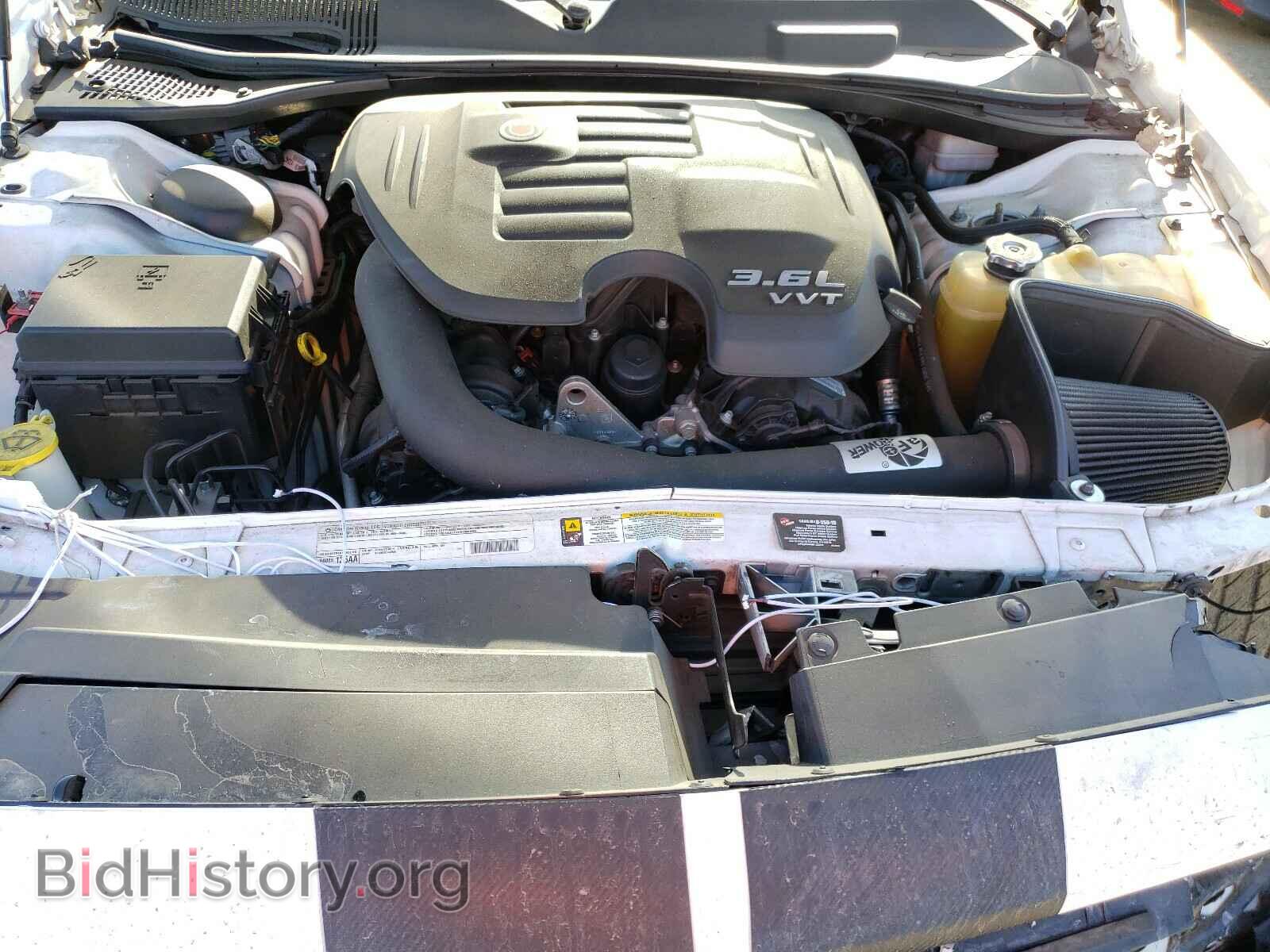 2011 DODGE CHALLENGER - VIN: 2B3CJ4DG2BH519432 - Photo 7