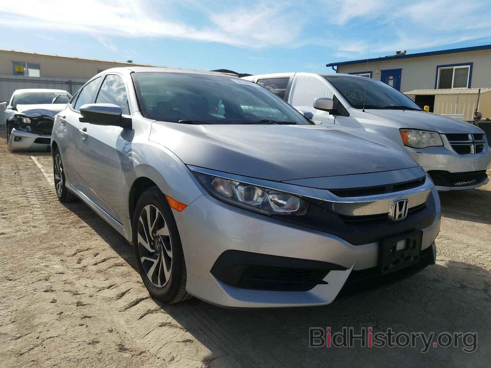 Photo 2HGFC2F76GH548626 - HONDA CIVIC 2016