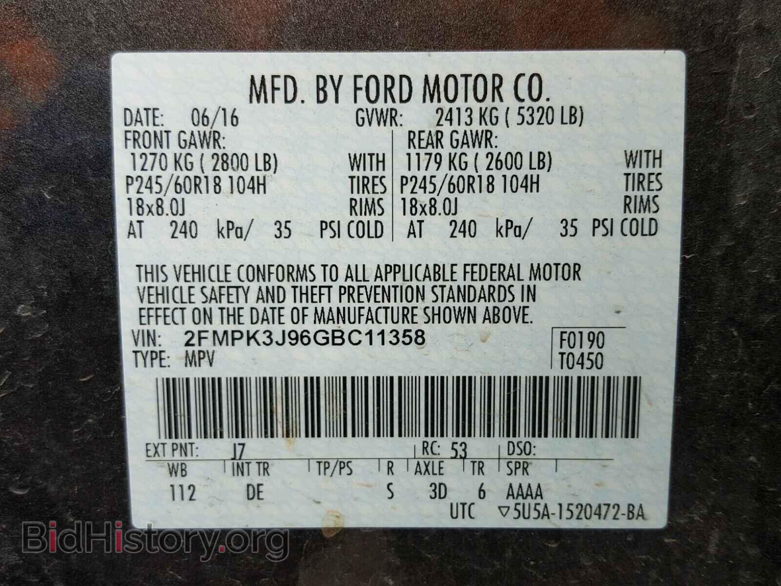 2016 FORD EDGE - VIN: 2FMPK3J96GBC11358 - Фото 10
