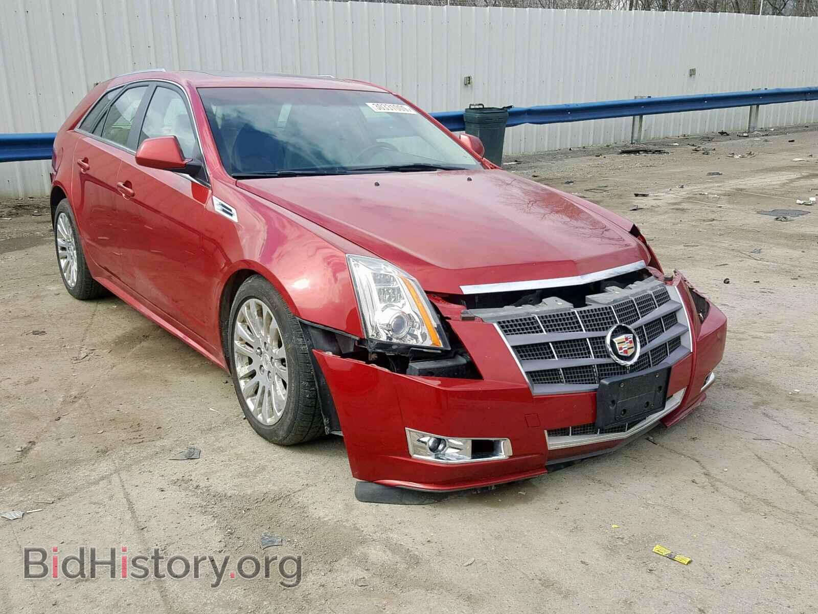 Фотография 1G6DS8EV3A0107952 - CADILLAC CTS 2010