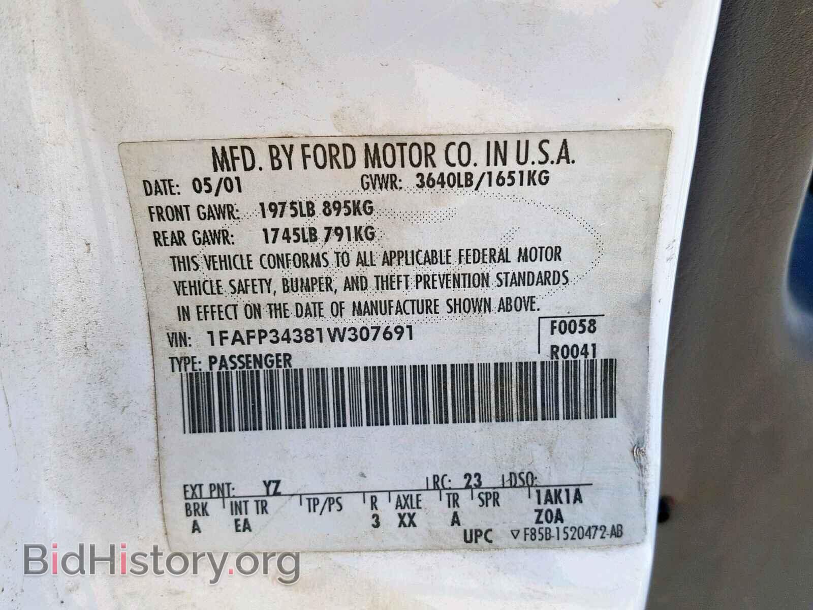 2001 FORD FOCUS SE - VIN: 1FAFP34381W307691 - Фото 10