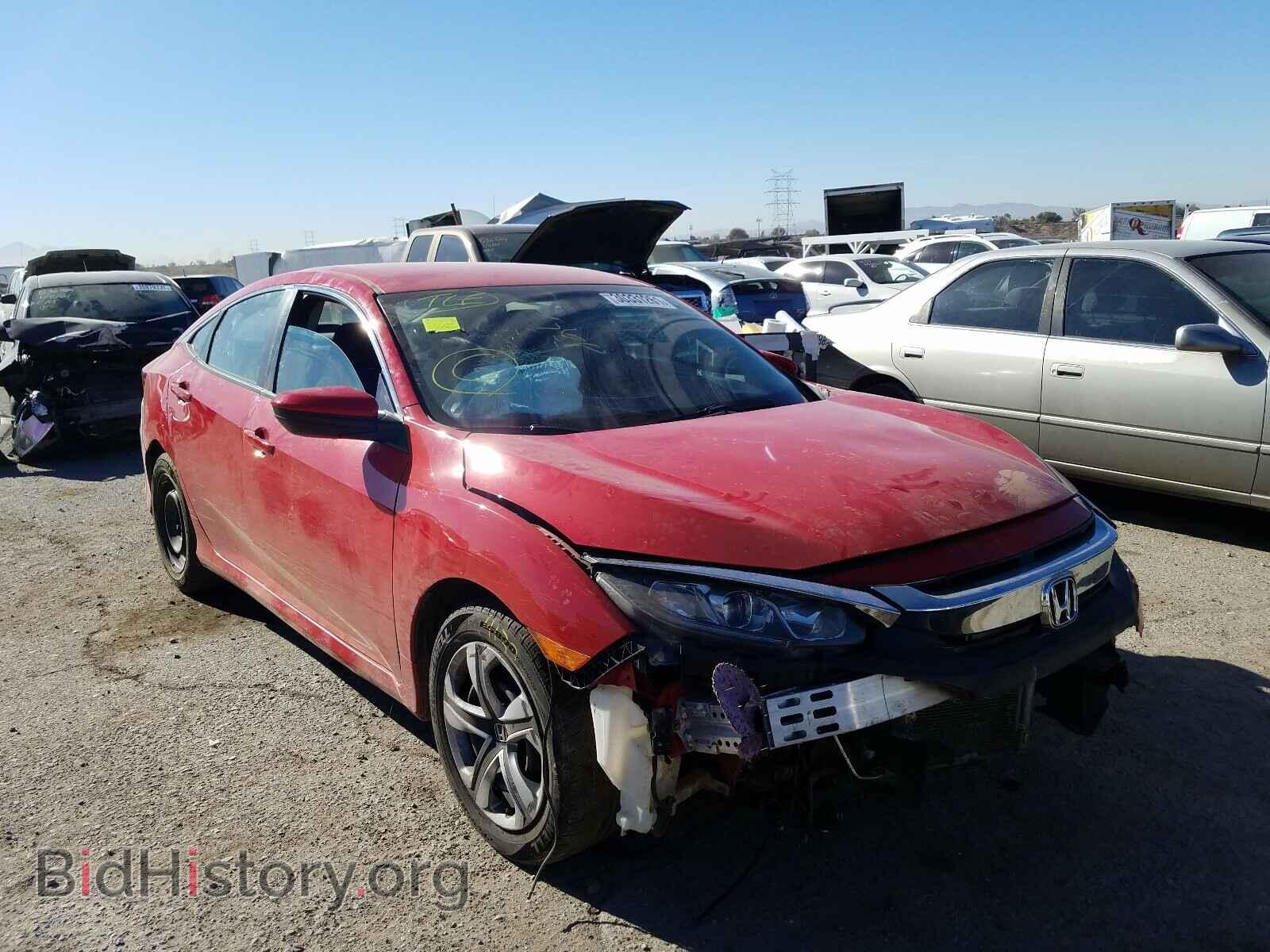 Фотография 2HGFC2F56HH520289 - HONDA CIVIC 2017