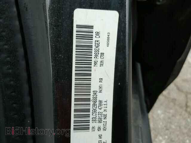 2008 DODGE AVENGER - VIN: 1B3LC56K28N666349 - Фото 10