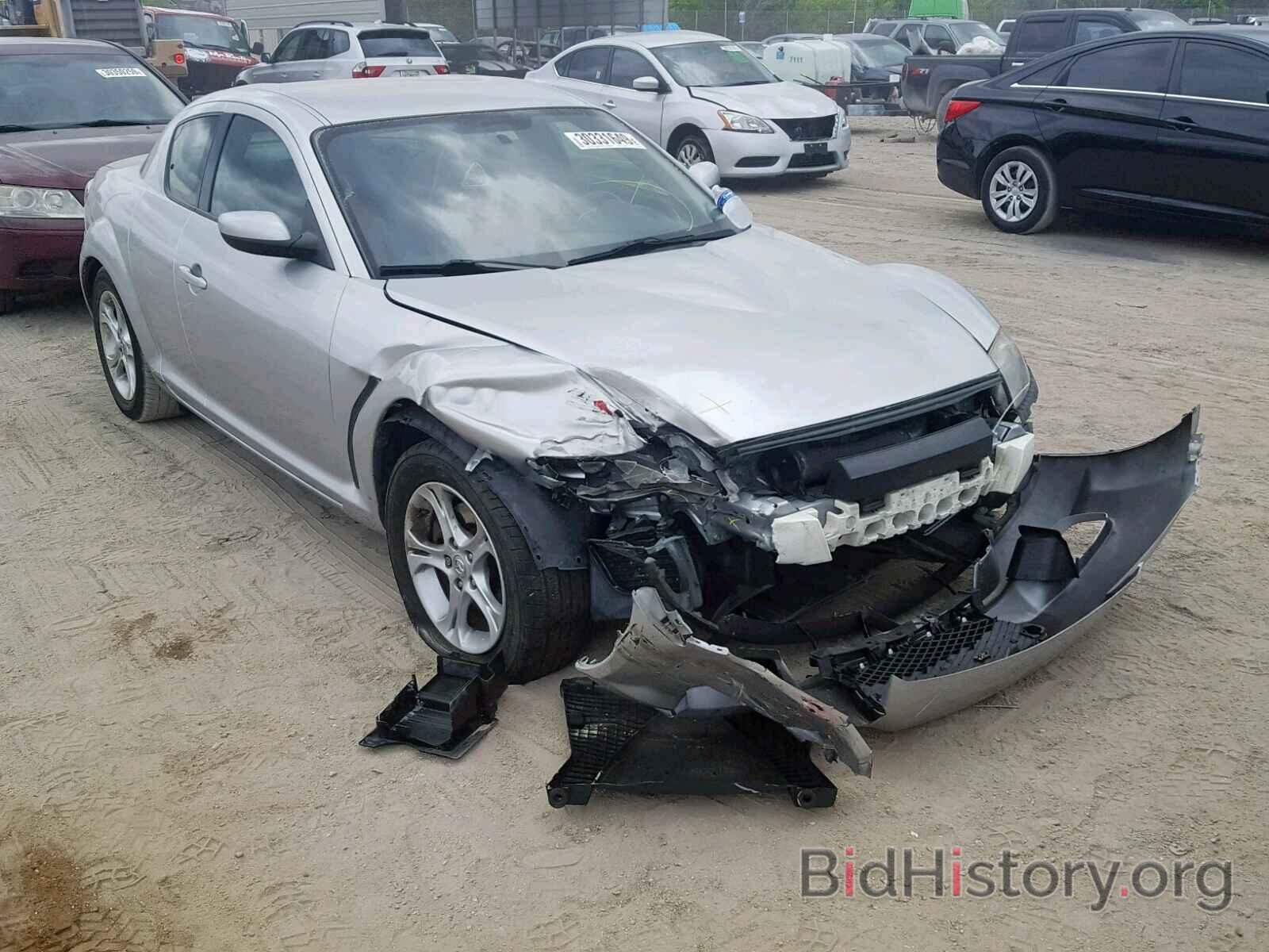 Photo JM1FE173860204345 - MAZDA RX8 2006