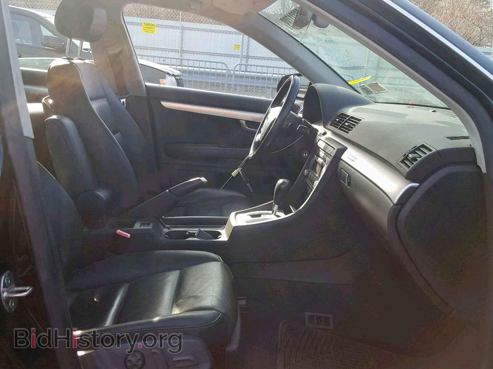 2008 AUDI A4 - VIN: WAUDF78E68A110966 - Фото 5
