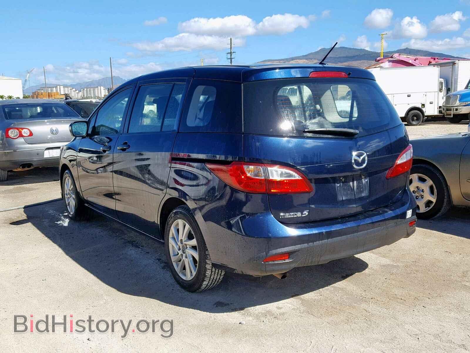 2014 MAZDA 5 - VIN: JM1CW2BLXE0178312 - Фото 3