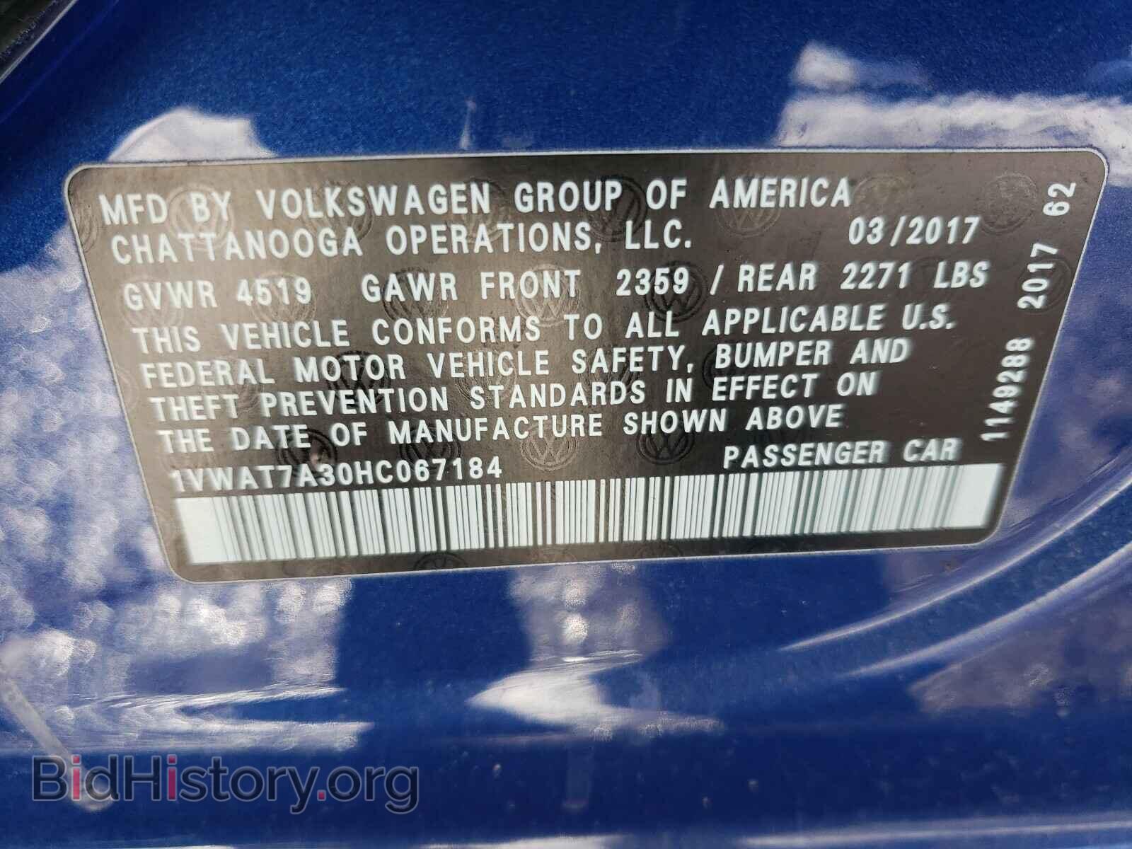 2017 VOLKSWAGEN PASSAT - VIN: 1VWAT7A30HC067184 - Фото 10