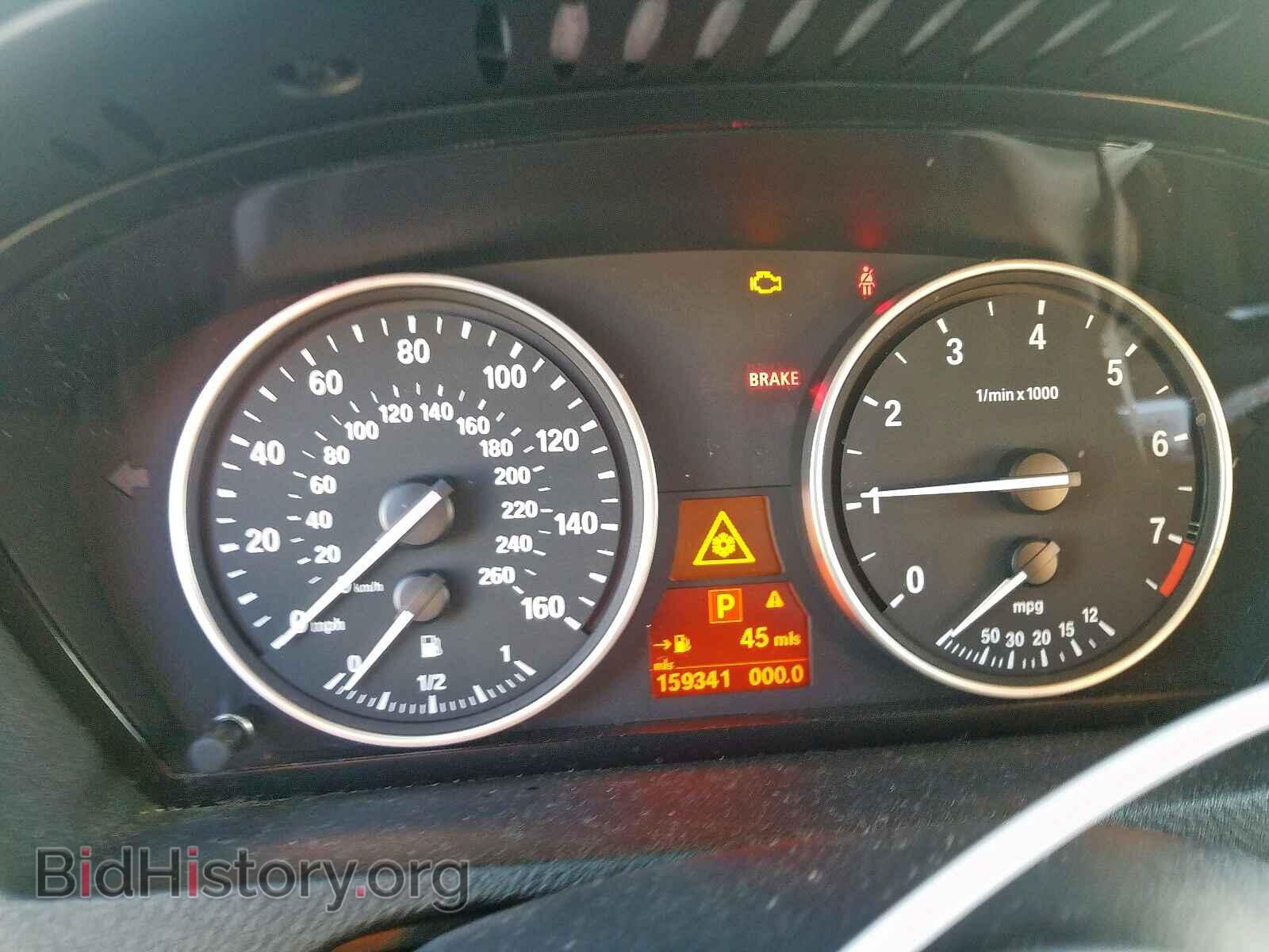 2008 BMW X5 - VIN: 5UXFE43598L021691 - Фото 8
