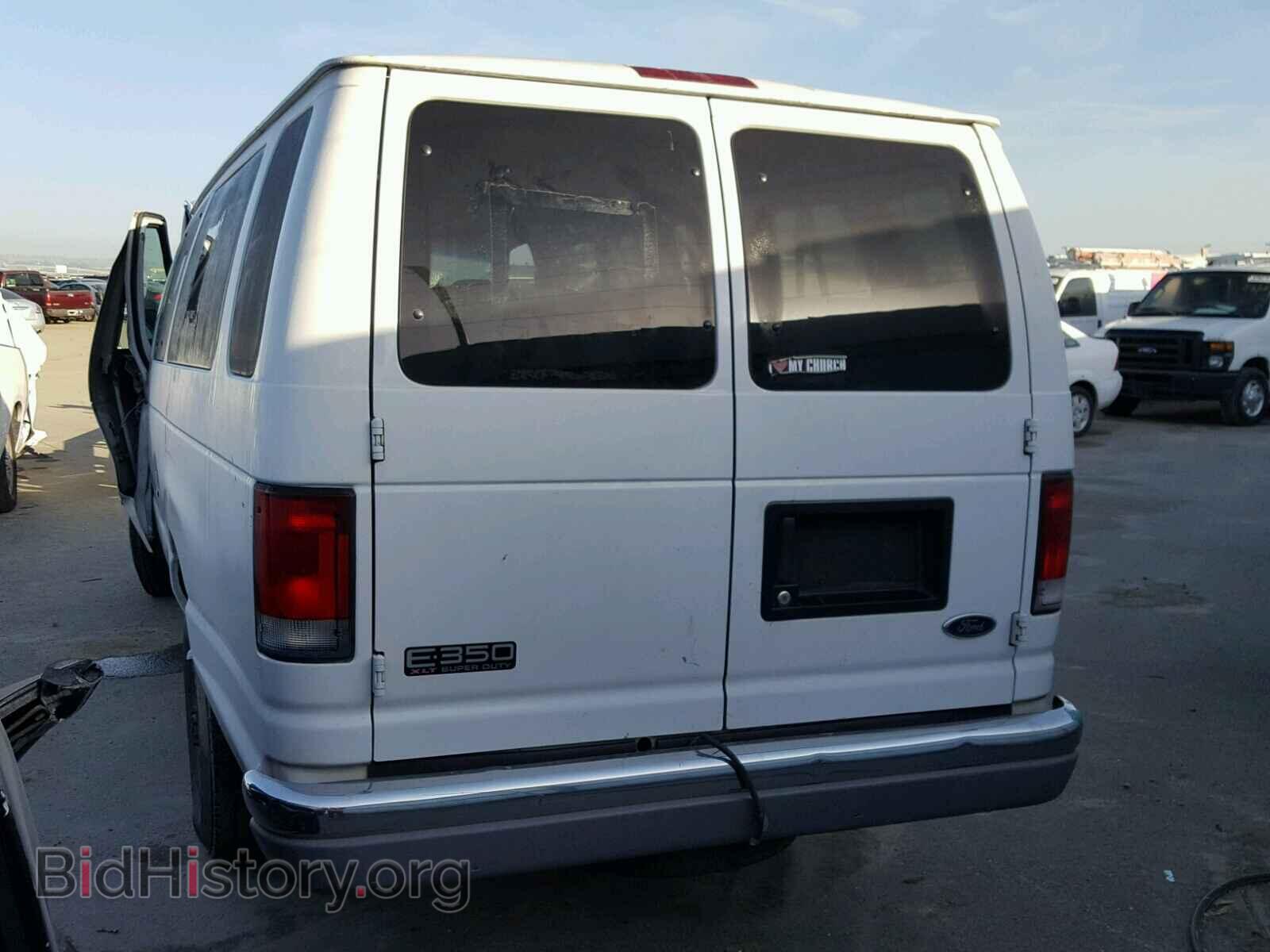 1999 FORD ECONOLINE - VIN: 1FBSS31S6XHB65524 - Photo 3