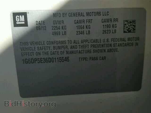 2013 CADILLAC CTS - VIN: 1G6DP5E36D0115546 - Фото 10