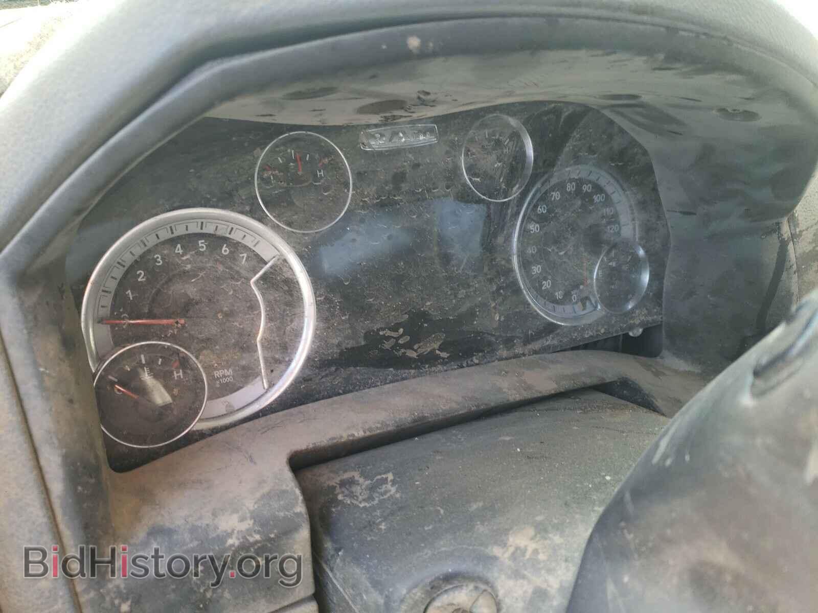 2017 RAM 1500 - VIN: 1C6RR7GT9HS787351 - Фото 8