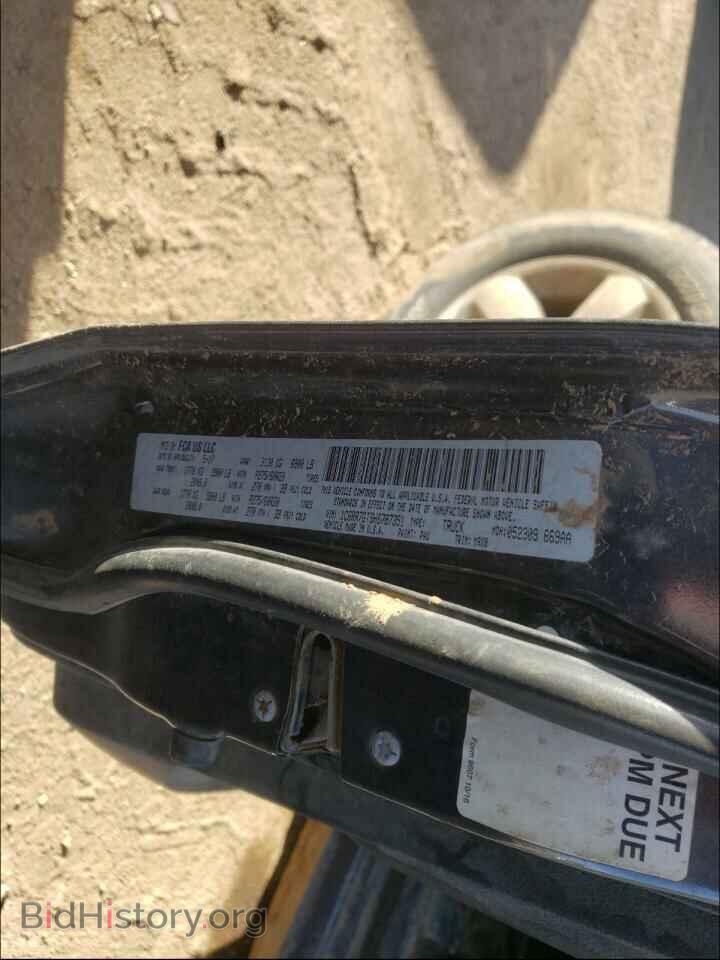 2017 RAM 1500 - VIN: 1C6RR7GT9HS787351 - Фото 10