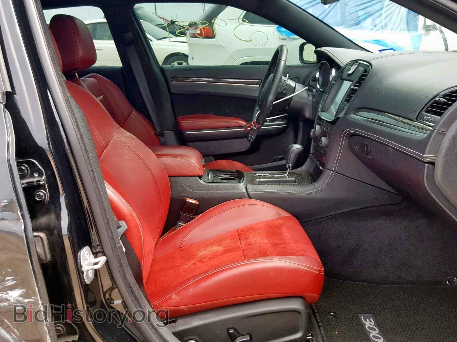 2014 CHRYSLER 300 - VIN: 2C3CCAFJ7EH239918 - Фото 5