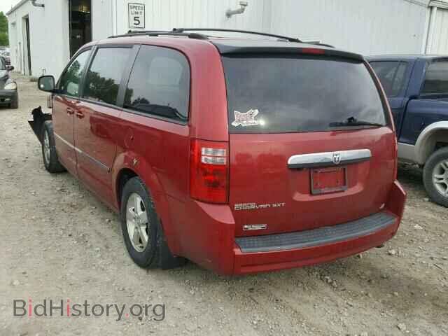 2008 DODGE CARAVAN - VIN: 2D8HN54P58R771047 - Фото 3