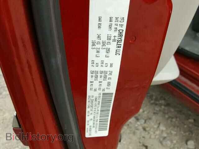 2008 DODGE CARAVAN - VIN: 2D8HN54P58R771047 - Фото 10