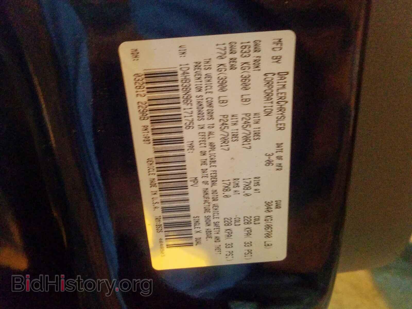 2006 DODGE DURANGO SX - VIN: 1D4HB38N96F171756 - Photo 10