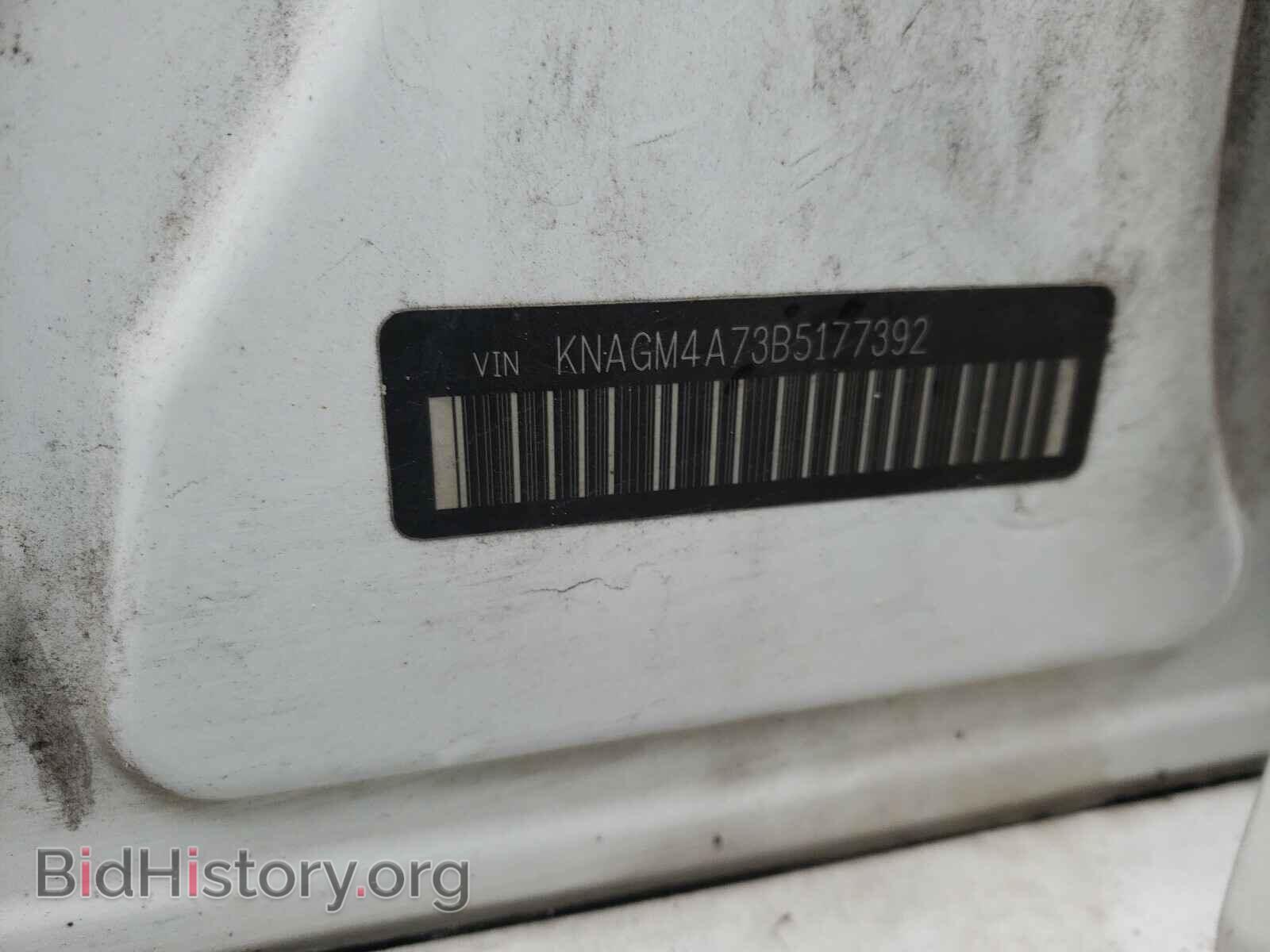 2011 KIA OPTIMA - VIN: KNAGM4A73B5177392 - Фото 10