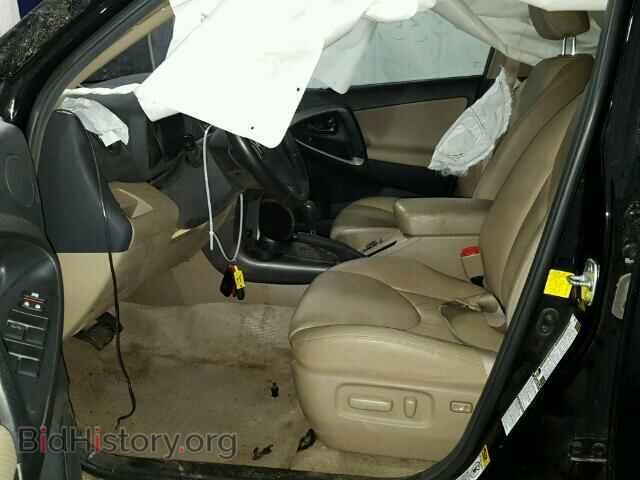 2012 TOYOTA RAV4 - VIN: 2T3DF4DV4CW258390 - Фото 5