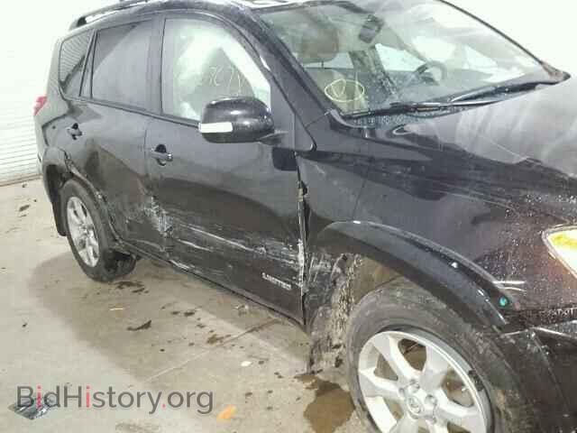 2012 TOYOTA RAV4 - VIN: 2T3DF4DV4CW258390 - Фото 9