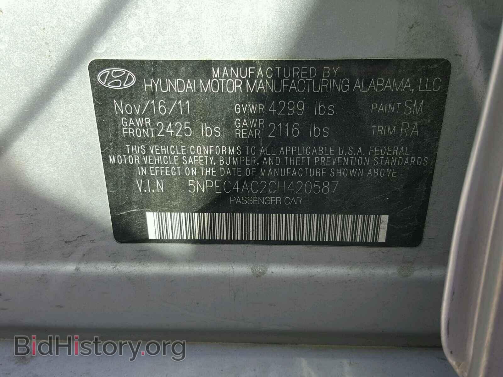 2012 HYUNDAI SONATA - VIN: 5NPEC4AC2CH420587 - Photo 10