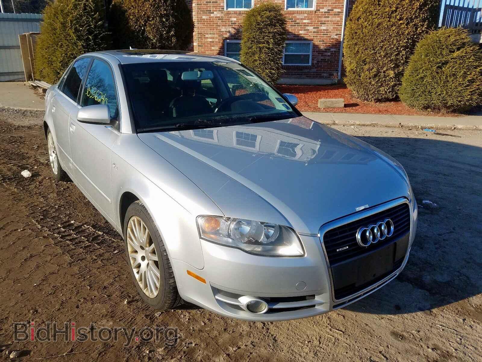 Фотография WAUDF78E26A246895 - AUDI A4 2006