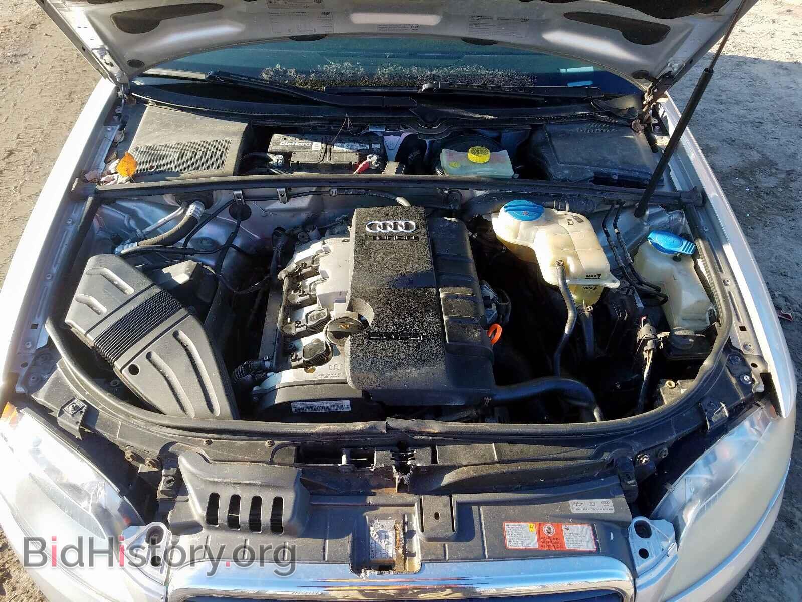 2006 AUDI A4 - VIN: WAUDF78E26A246895 - Фото 7