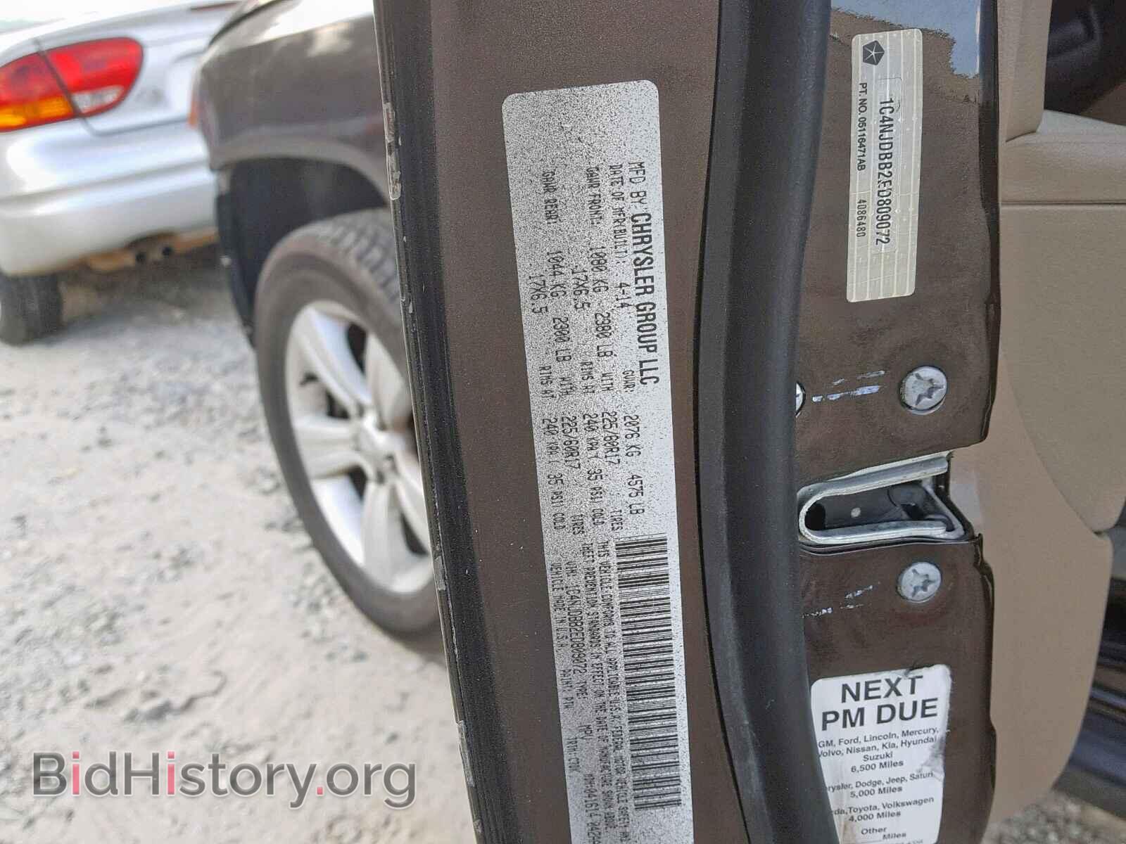 2014 JEEP COMPASS SP - VIN: 1C4NJDBB2ED809072 - Фото 10