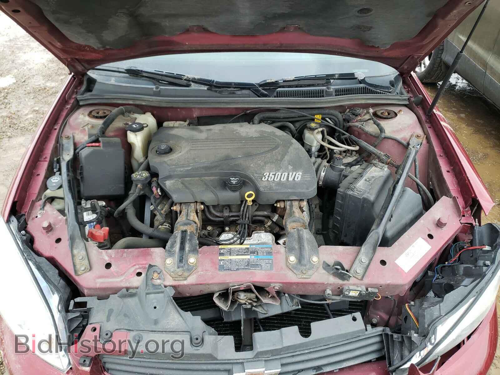 2007 CHEVROLET IMPALA - VIN: 2G1WT58K879340638 - Фото 7