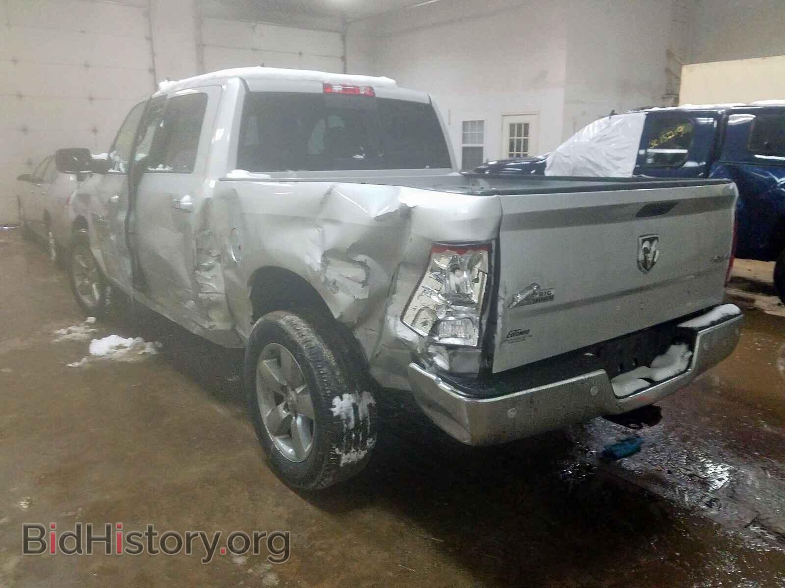 2017 RAM 1500 - VIN: 1C6RR7LG2HS788544 - Photo 3