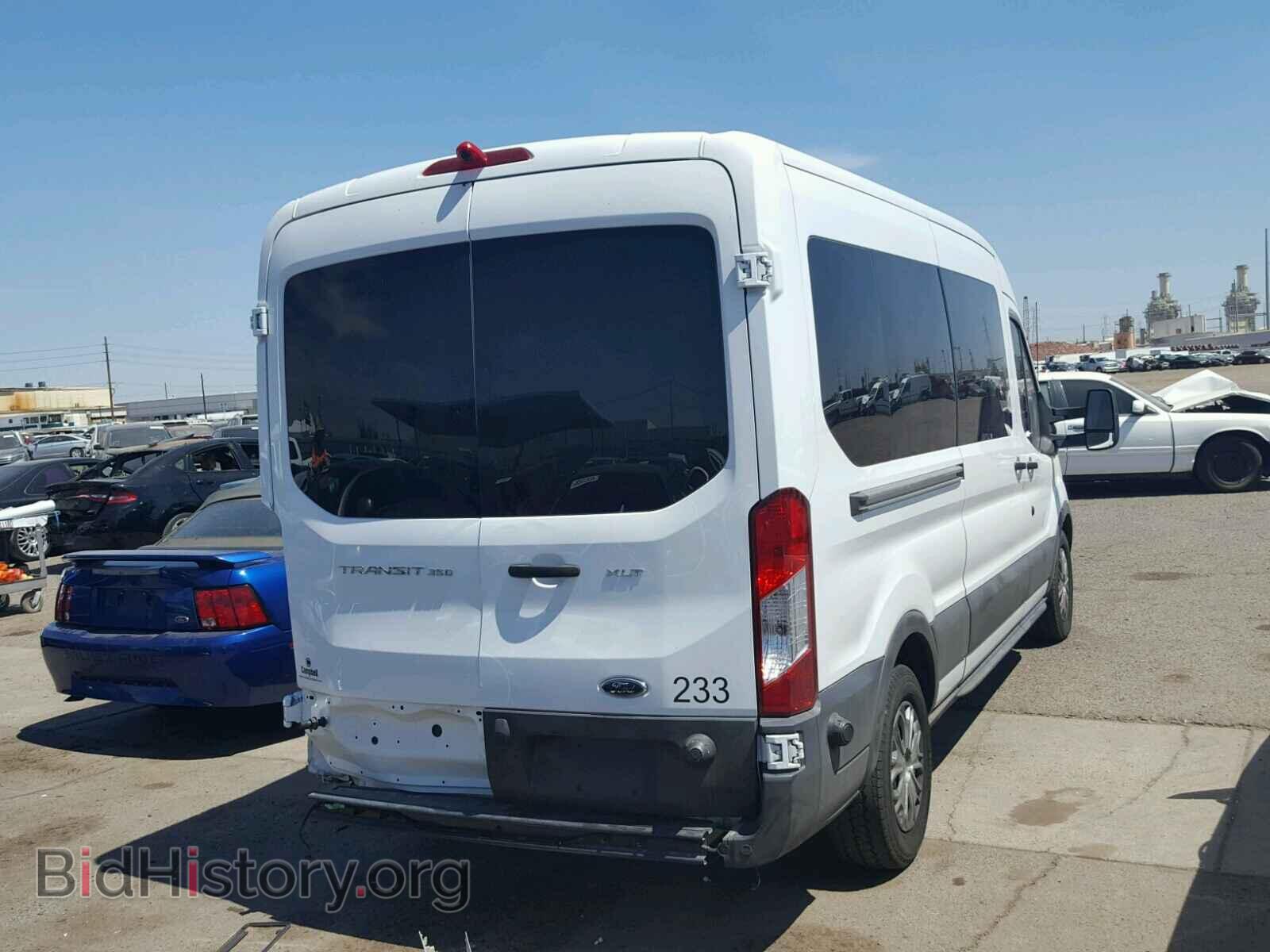 2015 FORD TRANSIT CO - VIN: 1FBZX2CMXFKA91163 - Фото 4