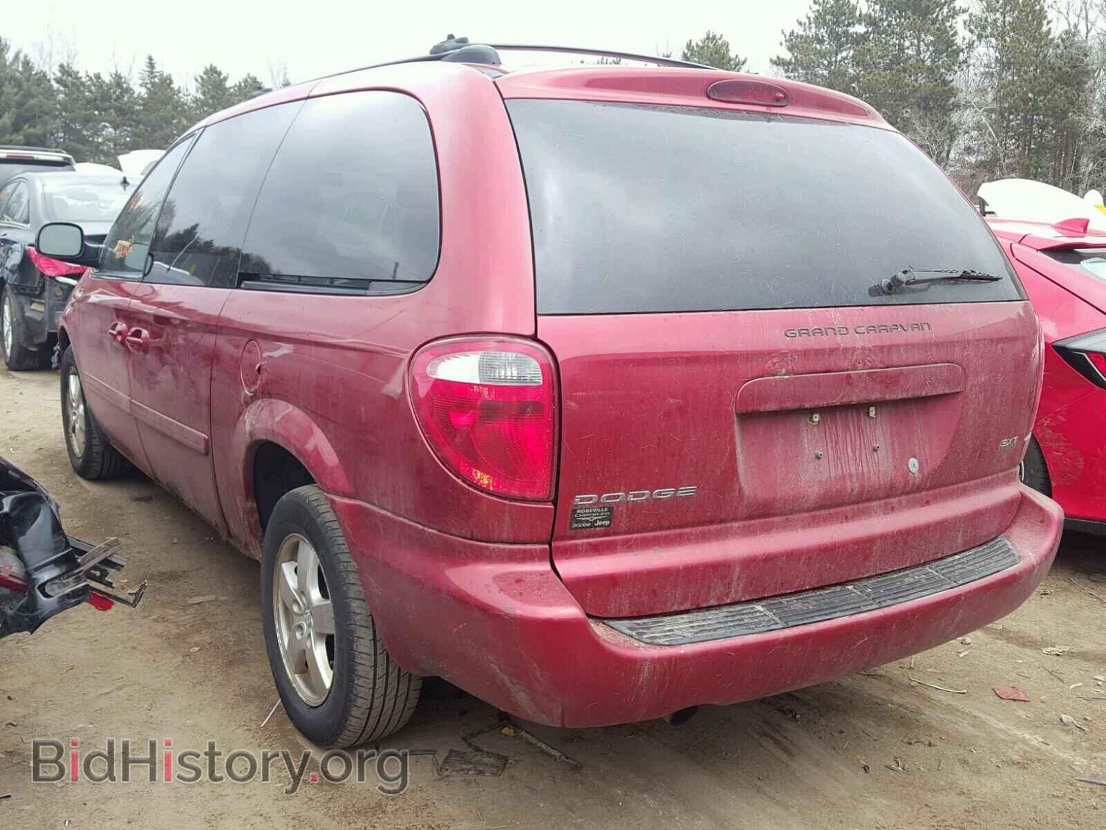 2006 DODGE CARAVAN - VIN: 2D4GP44L66R635117 - Фото 3