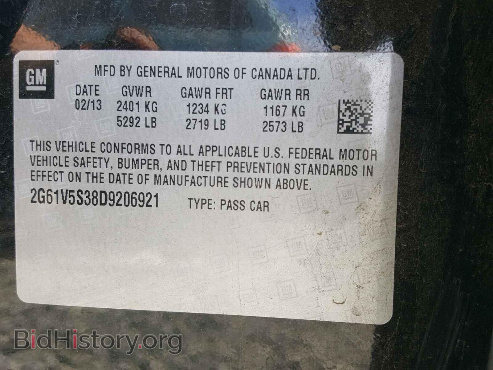 2013 CADILLAC XTS - VIN: 2G61V5S38D9206921 - Photo 10