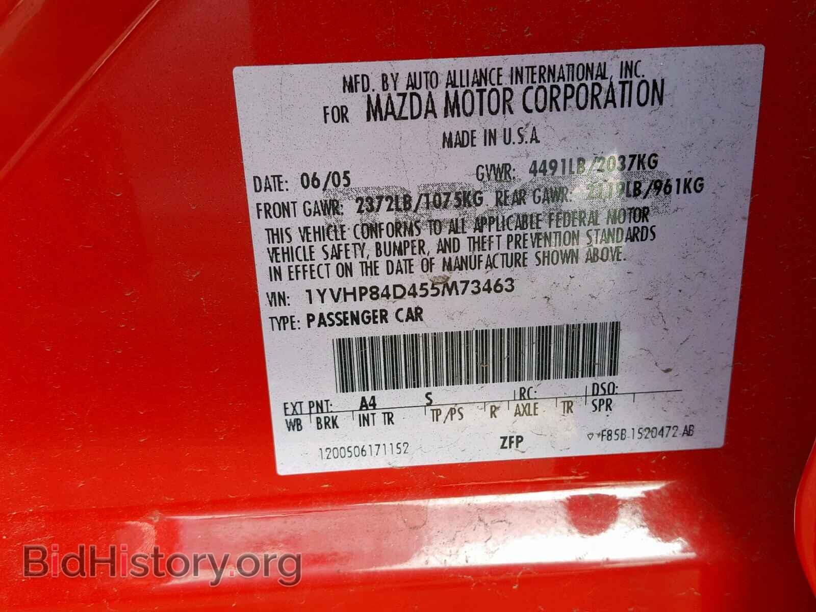 2005 MAZDA 6 - VIN: 1YVHP84D455M73463 - Фото 10