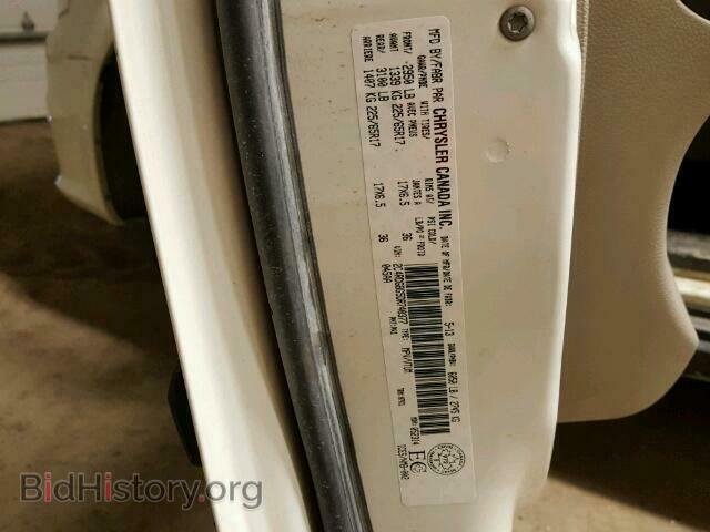 2013 DODGE CARAVAN - VIN: 2C4RDGBG5DR740377 - Фото 10