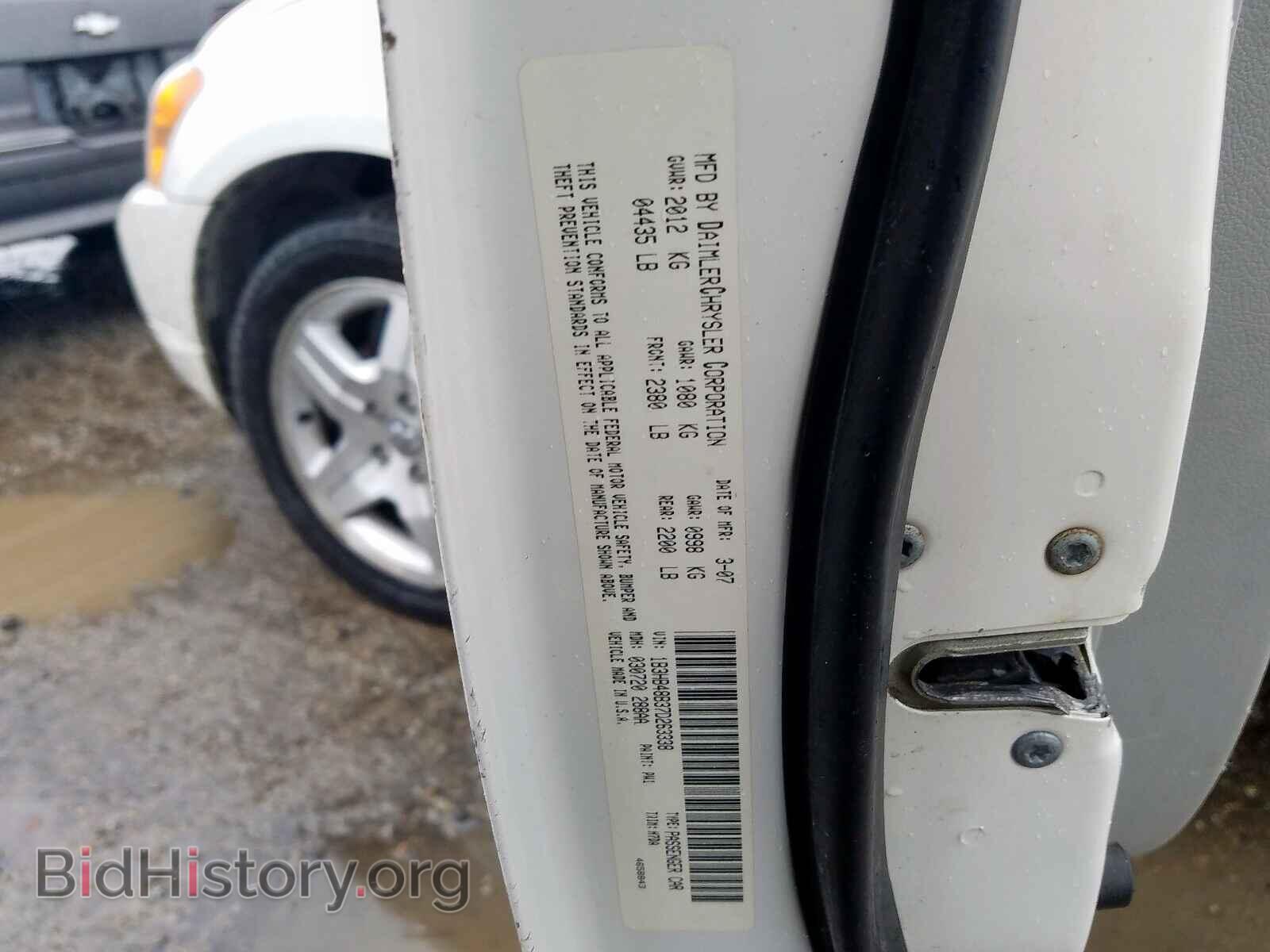 2007 DODGE CALIBER - VIN: 1B3HB48B37D263338 - Фото 10