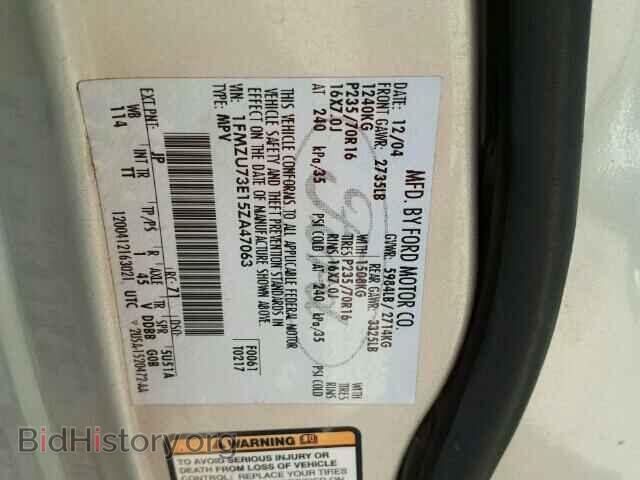 2005 FORD EXPLORER - VIN: 1FMZU73E15ZA47063 - Photo 10